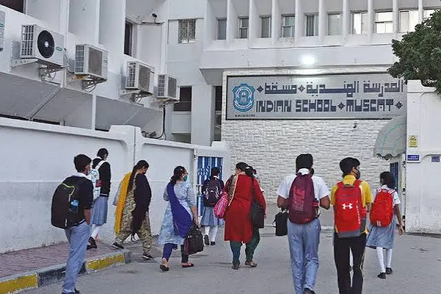 Indian School