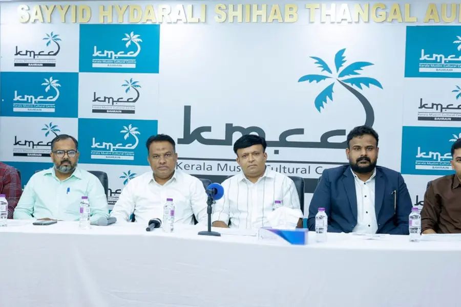 KMCC press conference