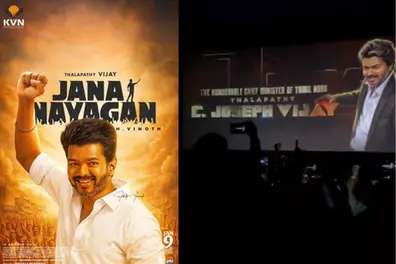 ‘Jana Nayagan’ X review: Theatres erupt for Vijay's title card