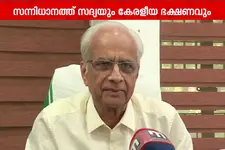 ശബരിമലയിൽ മണ്ഡലകാലം മുതൽ എല്ലാ ദിവസവും പായസമുൾപ്പെട്ട സദ്യ! അന്നദാന മെനു തയ്യാർ! | Sabarimala