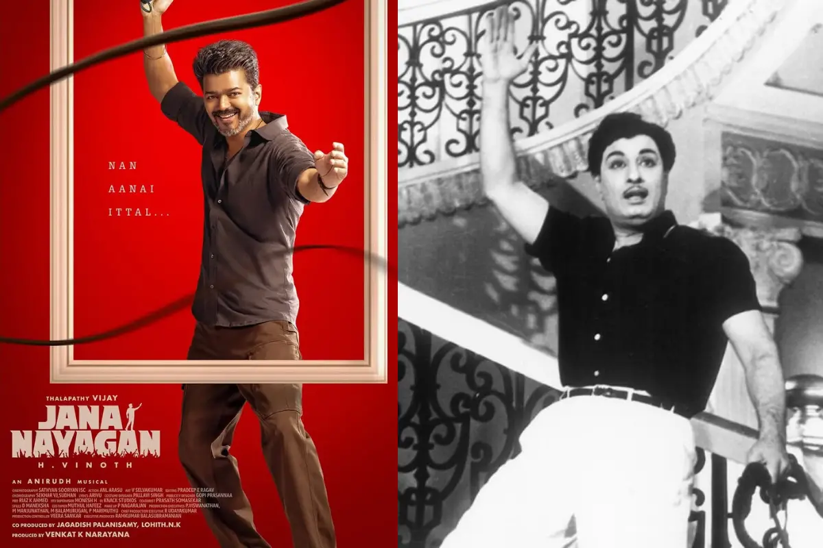 Image: Jana Nayagan IMDB / MGR in 'Meenava Nanban