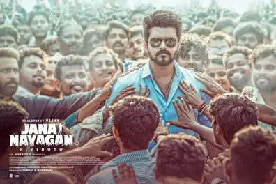 Why Jana Nayagan's end credits left Vijay fans in tears?
