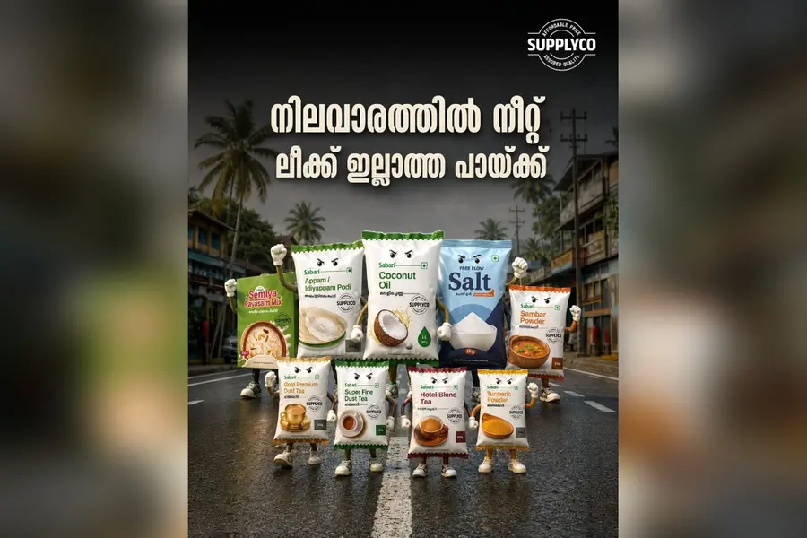 'നിലവാരത്തിൽ നീറ്റ്, ലീക്ക് ഇല്ലാത്ത പായ്ക്ക്'; ചോദ്യ പേപ്പർ ചോർച്ചയെ ട്രോളി സപ്ലൈകോ