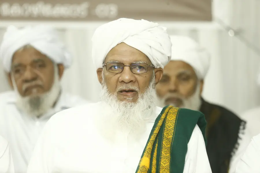 K Ali Kutty Musliyar.jpg