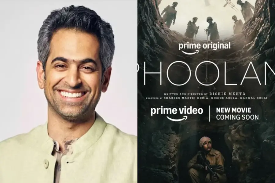 phoolan