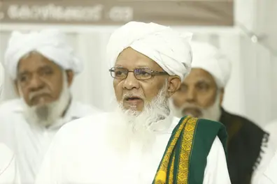 Samastha general secretary Professor K Ali Kutty Musliyar dies at 81