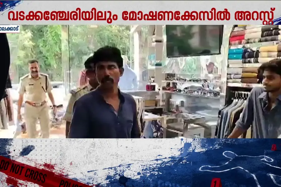 പാലക്കാട്ട് രണ്ട് മോഷണക്കേസുകളിൽ പ്രതികൾ പിടിയിൽ
