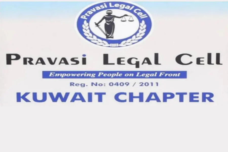 Pravasi Legal Cell
