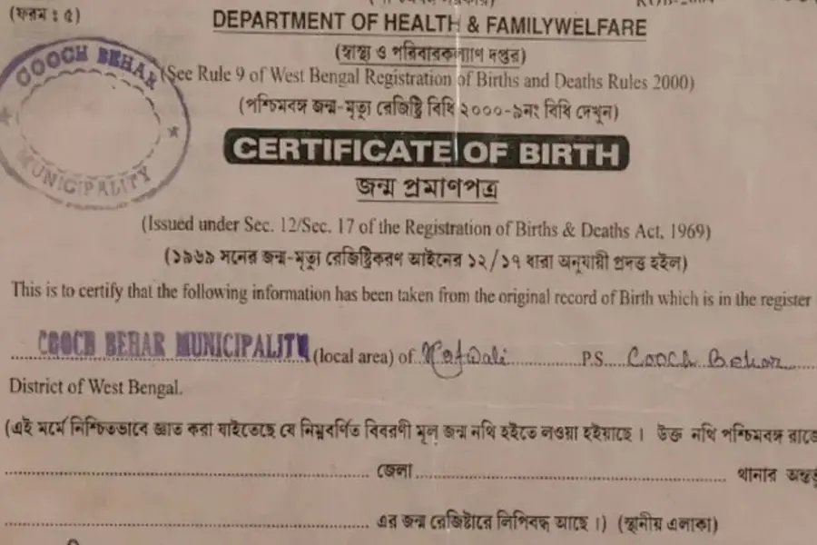 Birth certificate.jpg