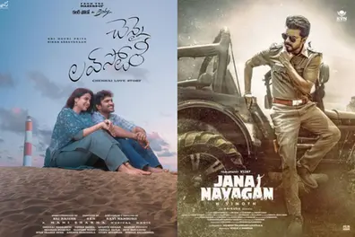 Will 'Jana Nayagan' face a box office clash? Kiran Abbavaram refuses to postpone 'Chennai Love Story'