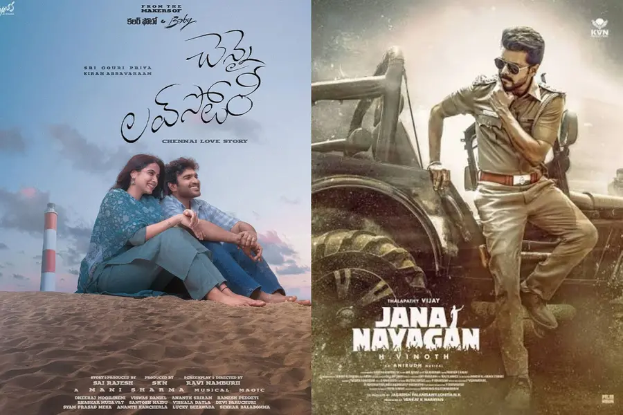 Will ‘Jana Nayagan’ face a box office clash? Kiran Abbavaram says, ‘we're not changing the date’