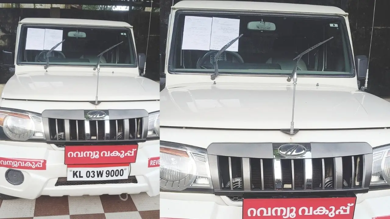 തിരുവല്ല താലൂക്ക് ഓഫീസിലെ വാഹനത്തിൽ ജപ്തിനോട്ടീസ് പതിപ്പിച്ചപ്പോൾ