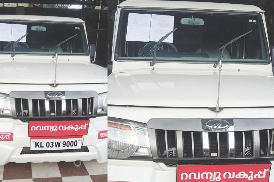 ഭൂമി ഏറ്റെടുത്തതിന് നഷ്ടപരിഹാരം നൽകിയില്ല; തിരുവല്ല താലൂക്ക് ഓഫീസിലെ വാഹനം ജപ്തിചെയ്യാൻ ഉത്തരവ്