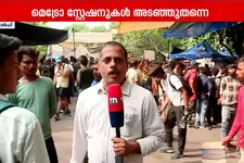 ധര്‍മേന്ദ്ര പ്രദാന്റെ രാജിയില്ലാതെ സമരം അവസാനിപ്പിക്കില്ലെന്ന് CJP, ഇന്ന് കേന്ദ്രമന്ത്രിമാരുമായി ചര്‍ച്ച.