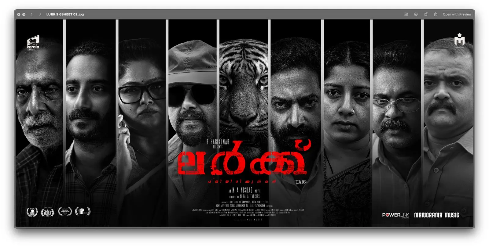 ലർക്ക് എന്ന ചിത്രത്തിന്റെ പോസ്റ്റർ | ഫോട്ടോ: അറേഞ്ച്ഡ്