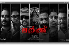 കാടിറങ്ങുന്ന വന്യജീവികളും കാടുകയറുന്ന മനുഷ്യമൃഗങ്ങളും; ചെറുത്തുനിൽപ്പിന്റെ 'ലർക്ക്'