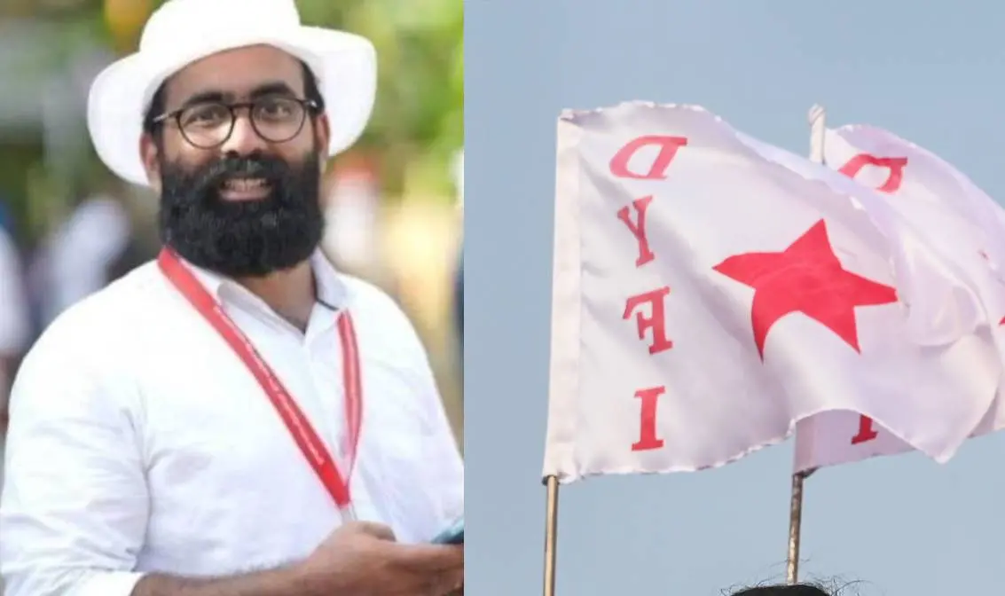 റിബേഷ്, ഡിവൈഎഫ്‌ഐ