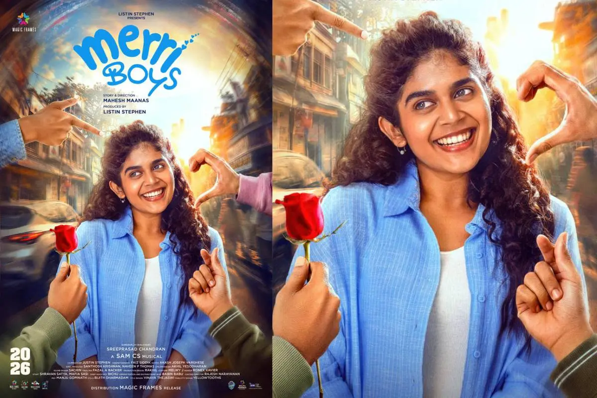 മെറി ബോയ്സ് എന്ന ചിത്രത്തിന്റെ പോസ്റ്റർ | ഫോട്ടോ: അറേഞ്ച്ഡ്