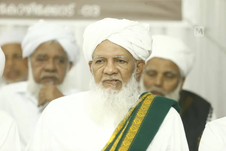 K Ali Kutty Musliyar