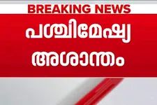 ഇറാന് നേരെ വീണ്ടും അമേരിക്കയുടെ വ്യോമാക്രമണം
