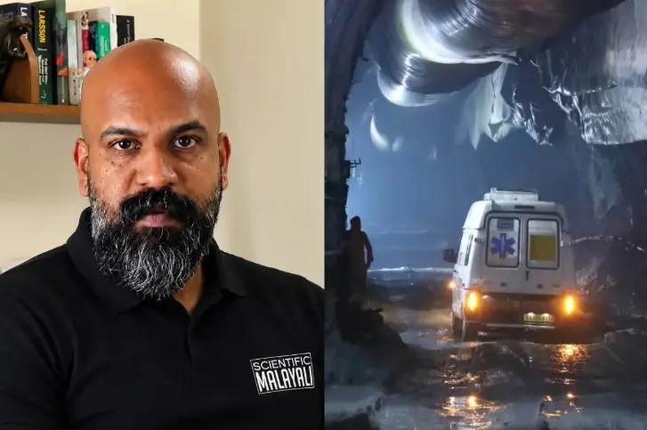 Anish Mohan