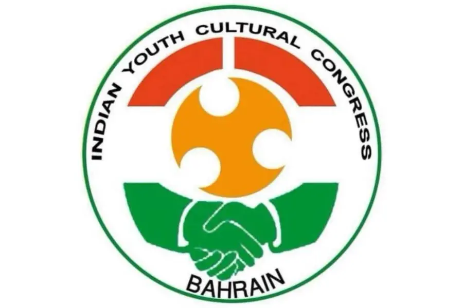 IYCC Bahrain