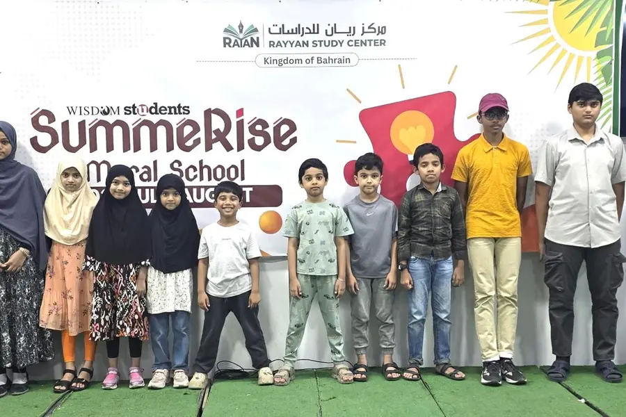 RAYYAN summerise