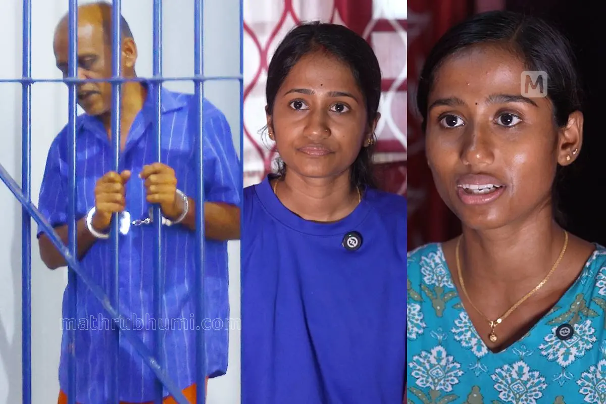 ചെന്താമര, അഖിലയും അതുല്യയും | Photo: മാതൃഭൂമി