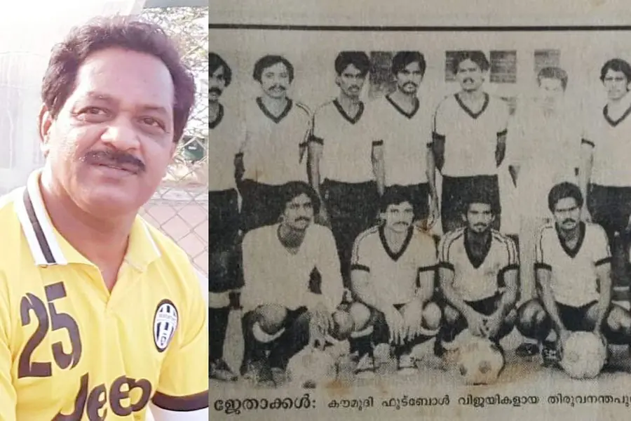 ganeshan