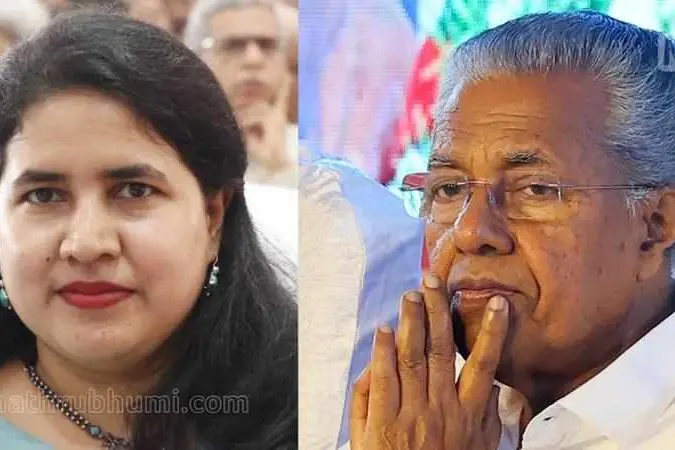 ‘Rs 5 lakh paid to Veena in 10 months without a single invoice'; ED prepares to question Pinarayi