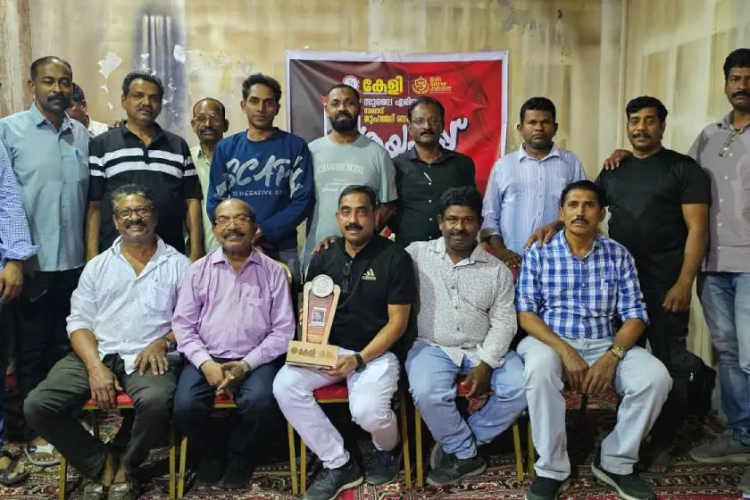 പ്രവാസജീവിതം അവസാനിപ്പിച്ച് നാട്ടിലേക്ക് മടങ്ങുന്ന മുഹമ്മദ് ബഷീറിന് യാത്രയയപ്പ് നൽകി കേളി