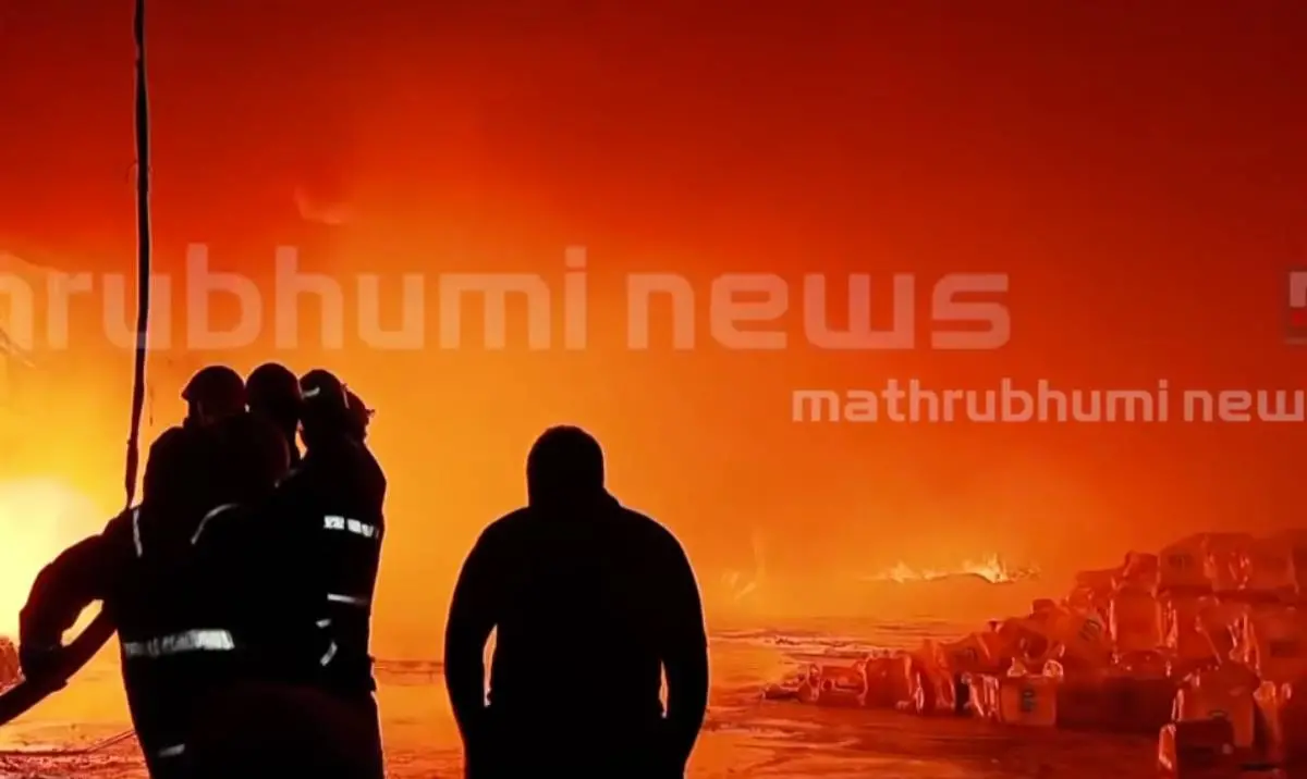 screengrab/mathrubhumi news