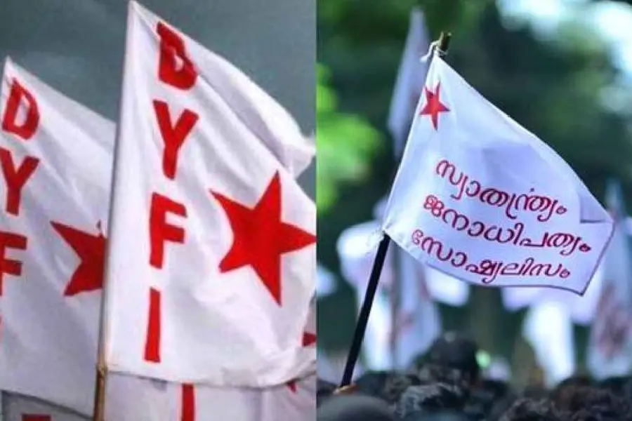 തർക്കം പരിഹരിക്കാൻ എത്തിയ എസ്.എഫ്.ഐക്കാരെ ഡി.വൈ.എഫ്.ഐ. സംഘം മർദിച്ചു