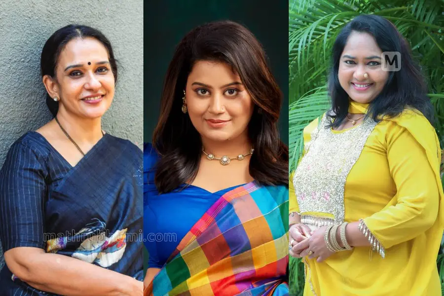 AMMA