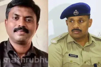 Major police reshuffle; Officer who arrested Rahul Mamkootathil shifted to Kasaragod