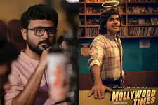 ‘മോളിവുഡ് ടൈംസി’ലെ ആ കഥാപാത്രങ്ങൾ ആര്?, രണ്ടാം പകുതി വലിച്ചുനീട്ടിയോ? മറുപടിയുമായി സംവിധായകൻ
