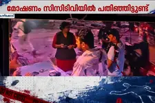 പണം നൽകി പാർക്ക് ചെയ്ത ഹിമാലയൻ ബൈക്കുമായി മാസ്ക് ധാരി കടന്നു, ശ്രദ്ധയിൽപ്പെട്ടില്ലെന്ന് ജീവനക്കാർ
