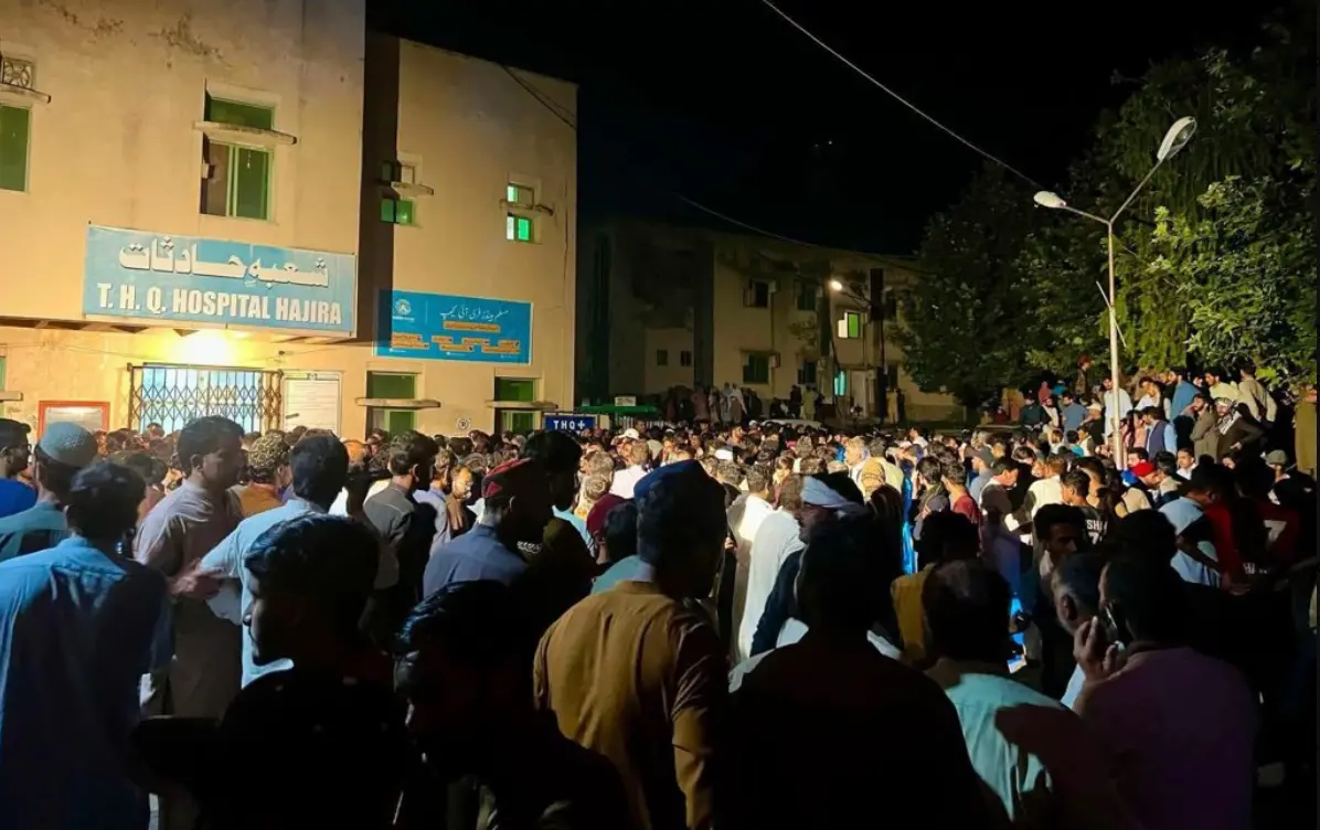 Image from Hijra Hospital shared by Awami Action Committee | Photo: X/@JAAC__Official