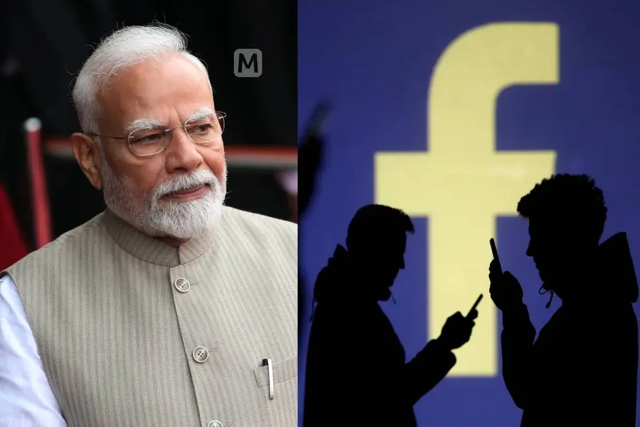 PM Modi’s Video