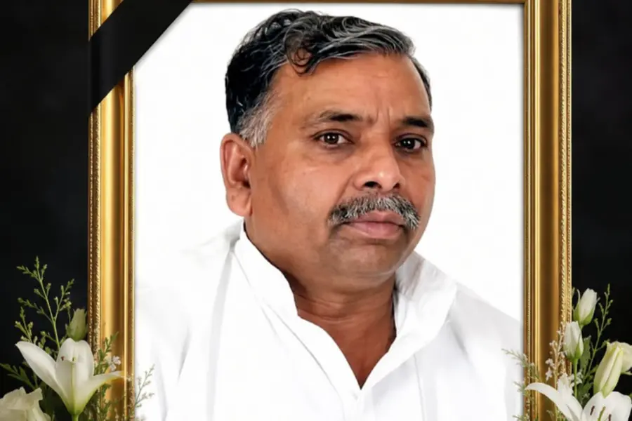 Nanak Ram Bhurji.jpg