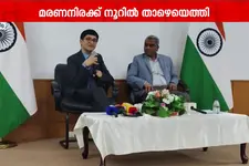 ഇന്ത്യൻ ഹജ്ജ് തീർഥാടകരുടെ മരണ നിരക്ക് പകുതിയിലേറെ കുറഞ്ഞു; റിപ്പോർട്ടുമായി സൗദി