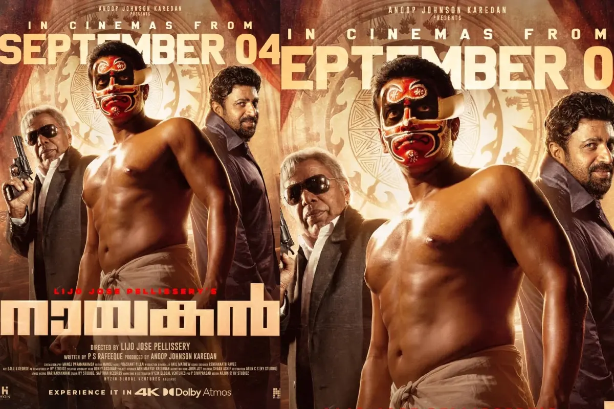 'നായകൻ' പോസ്റ്റർ