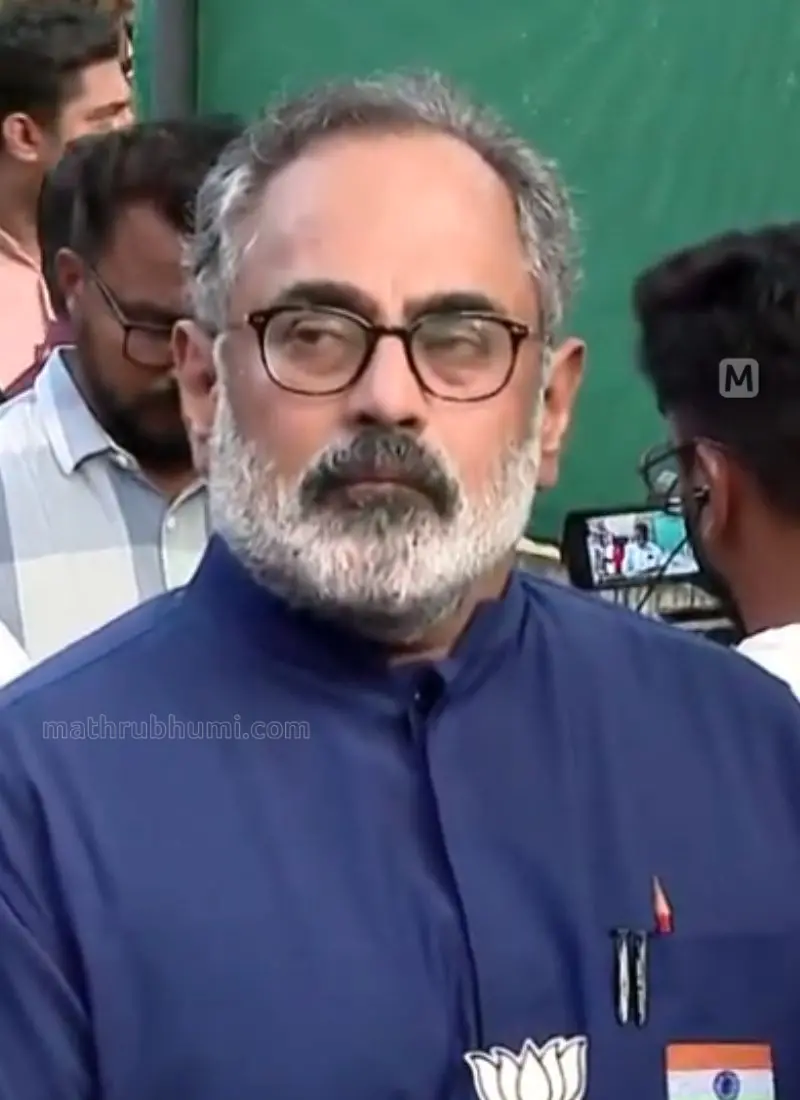 Rajeev Chandrasekhar | Photo: Mathrubhumi