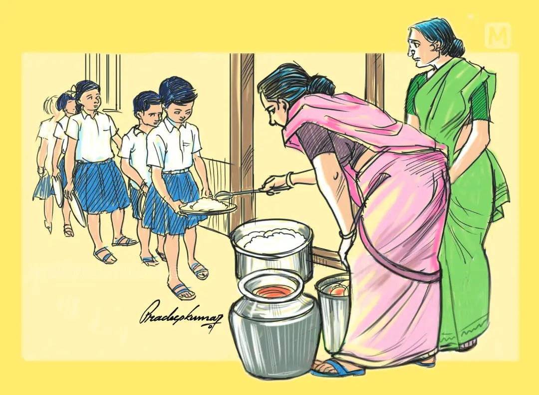 Photo: Mathrubhumi