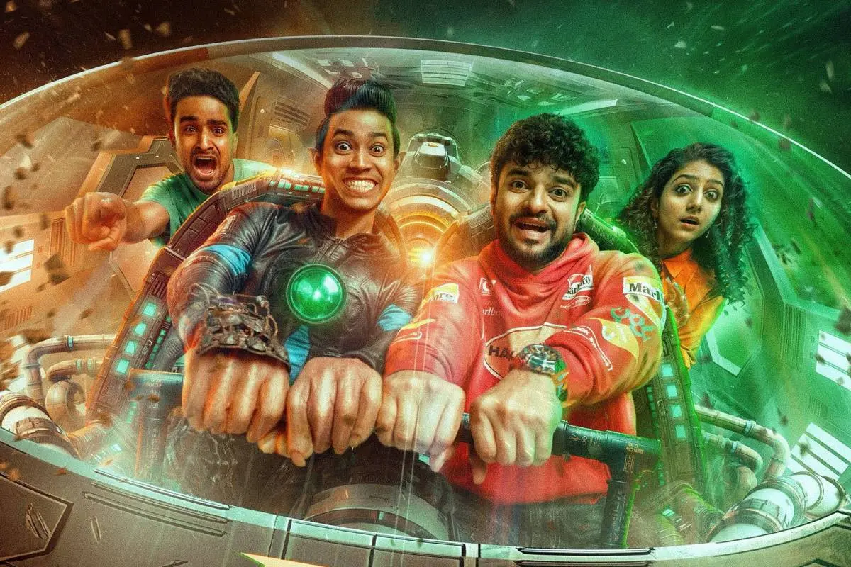 പ്ലൂട്ടോ എന്ന ചിത്രത്തിന്റെ പോസ്റ്റർ | ഫോട്ടോ: X