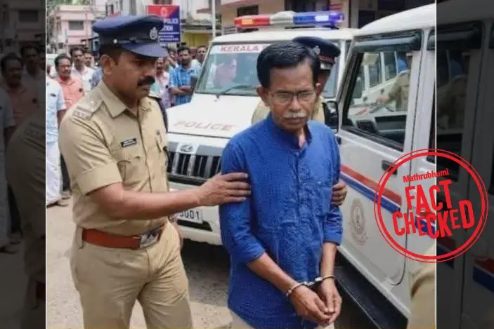 വിവാദപരാമർശ കേസിൽ ടി.ജി. മോഹൻദാസ് അറസ്റ്റിലായോ? | Fact Check