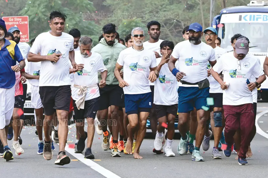 LDF Government Spent ₹91 Lakhs from KIFB for Hill Highway Run Event in Idukki