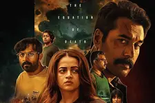 ഒടിടിയിൽ പ്രേക്ഷകശ്രദ്ധ നേടി ഭാവനയുടെ ‘അനോമി’; ചർച്ചയായി ക്ലൈമാക്സ്