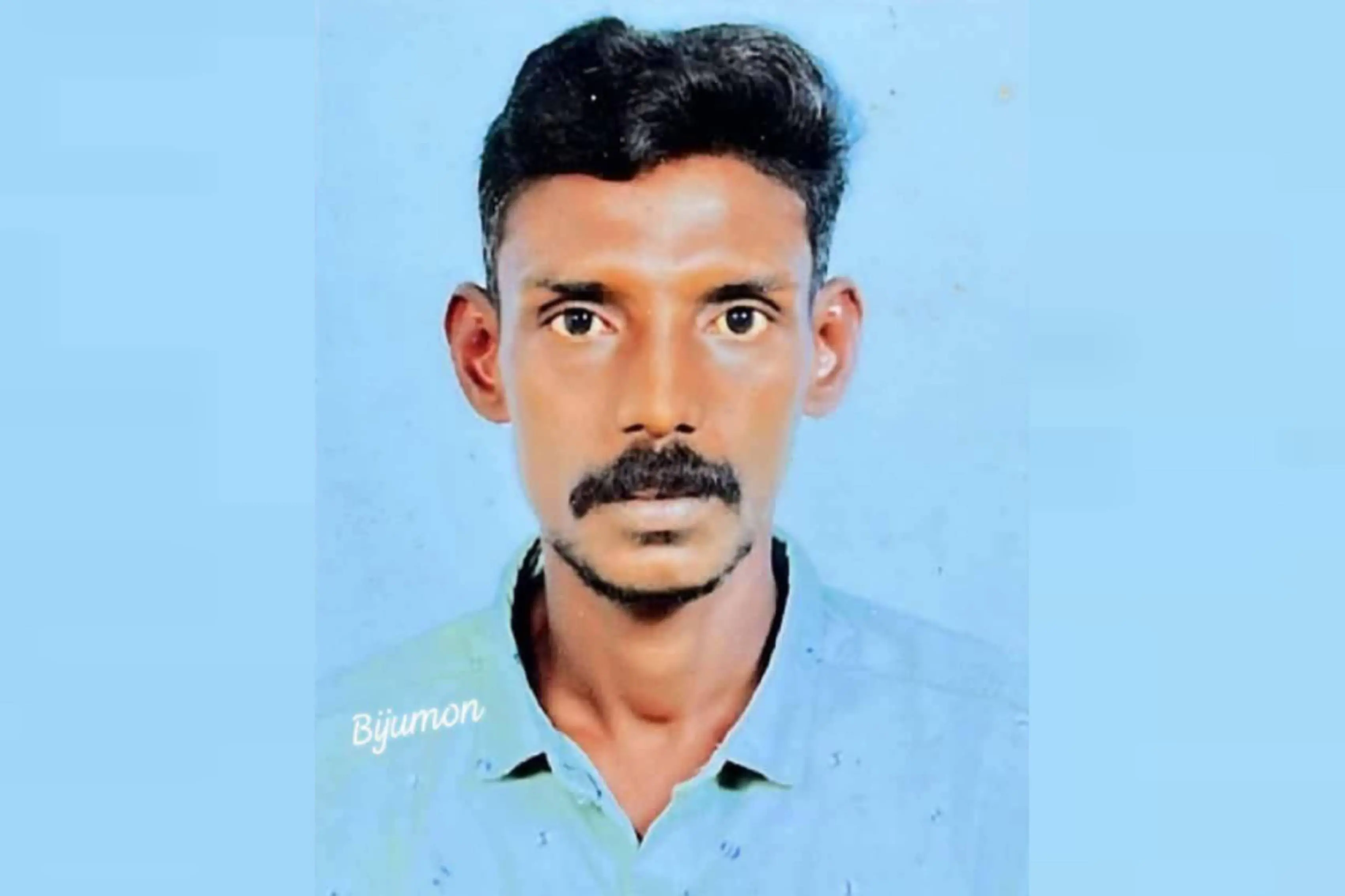 രാജു