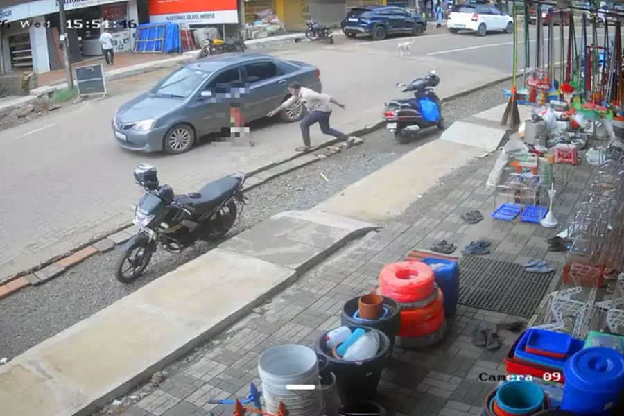 accident
